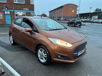 Used Ford Fiesta Zetec 82 HP (60 kW) 2015 Brown Hatchback