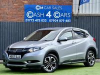 Used Honda HR-V SE 120 HP (88 kW) 2017 Silver SUV