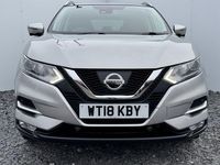 Used Nissan Qashqai N-Connecta 115 HP (84 kW) 2018 Silver SUV