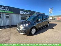 Used Ford Tourneo Connect Zetec 120 HP (88 kW) 2017 Grey MPV