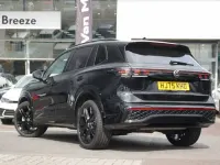 Used VW Tiguan 204 HP (150 kW) 2025 SUV