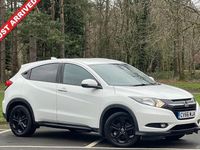 Used Honda HR-V SE 120 HP (88 kW) 2017 White SUV