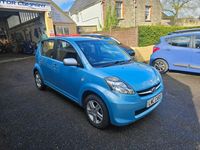 Used Subaru Justy 70 HP (51 kW) 2009 Blue Hatchback