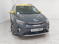 Used Kia Stonic 99 HP (72 kW) 2023 Grey SUV