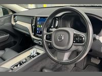 Used Volvo XC60 Inscription 455 HP (334 kW) 2022 Black SUV