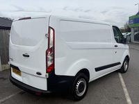 Used Ford Transit Custom 105 HP (77 kW) 2020 White Van