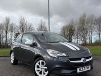 Used Vauxhall Corsa 75 HP (55 kW) 2017 Grey Hatchback