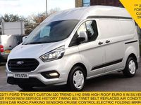 Used Ford Transit Custom Trend 105 HP (77 kW) 2022 Silver Van