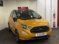 Used Ford Ecosport ST-Line 125 HP (91 kW) 2020 Yellow SUV