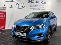 Used Nissan Qashqai Tekna 140 HP (102 kW) 2020 SUV