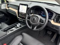 Used Volvo XC60 Ultra 250 HP (183 kW) 2025 Vapour grey SUV