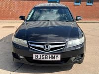 Used Honda Accord EX 2008 Black Sedan