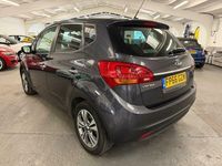 Used Kia Venga 123 HP (90 kW) 2016 Silver Hatchback