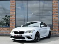 Used BMW M2 Competition Edition 411 HP (302 kW) 2019 Silver Coupe