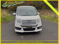 Used Honda Stepwgn S 2014 White MPV
