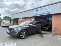 Used Volvo XC60 R-Design 181 HP (133 kW) 2015 Grey SUV