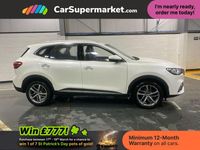 Used MG HS Excite 2023 White SUV