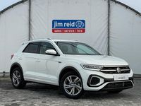 Used VW T-Roc R-line 150 HP (110 kW) 2023 White SUV