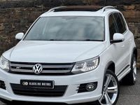 Used VW Tiguan R-line 177 HP (130 kW) 2013 White SUV