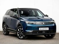 New Vauxhall Grandland X Ultimate 145 HP (106 kW) 2026 Two coat premium metallic  spectrum blue SUV
