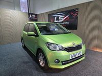 Used Skoda Citigo SE L 2015 Green Hatchback