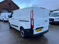 Used Ford Transit Custom 130 HP (95 kW) 2021 White Van