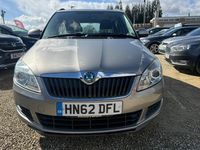 Used Skoda Fabia SE 105 HP (77 kW) 2012 Beige Estate