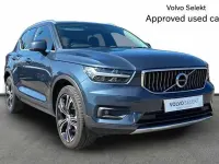 Used Volvo XC40 Inscription 188 HP (138 kW) 2020 SUV
