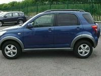Used Daihatsu Terios 2007 SUV