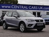 Used Seat Arona SE Technology 95 HP (69 kW) 2019 Silver SUV