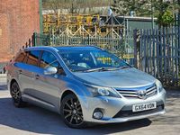 Used Toyota Avensis 150 HP (110 kW) 2014 Grey Estate