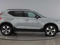 Used Volvo XC40 Plus 161 HP (118 kW) 2026 SUV