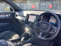 Used Volvo XC40 Plus 197 HP (144 kW) 2025 Grey SUV