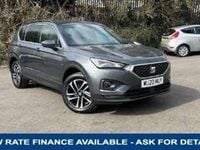 Used Seat Tarraco SE Technology 150 HP (110 kW) 2020 Grey SUV