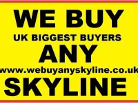 Used Nissan Skyline S 1992 Black Coupe