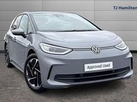 Used VW ID.3 Pro 150 kW (204 HP) 2025 Hatchback