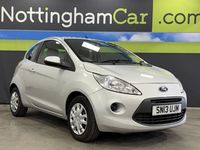 Used Ford Ka 69 HP (50 kW) 2013 Silver Hatchback