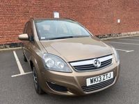 Used Vauxhall Zafira 110 HP (80 kW) 2013 Bronze MPV
