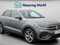 Used VW T-Roc R-line 150 HP (110 kW) 2025 SUV