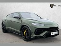 Used Lamborghini Urus 666 HP (489 kW) 2023 Yellow SUV