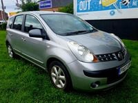 Used Nissan Note SE 2007 Silver MPV