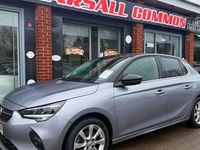Używany Vauxhall Corsa Elite 101 KM (74 kW) 2020 Szary Hatchback