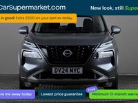 Used Nissan X-Trail Acenta Premium 204 HP (150 kW) 2026 SUV