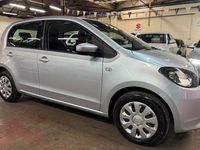 Used Skoda Citigo SE 2015 Silver Hatchback
