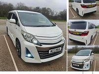 Used Toyota Alphard Edition 2026 White MPV