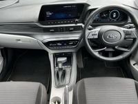 used Hyundai i20 1.0 T-GDI MHEV ULTIMATE DCT EURO 6 (S/S) 5DR HYBRID FROM 2022 FROM SHEFFIELD (S 6 2GA) | SPOTICAR
