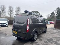 Used Ford Transit Custom Trend 130 HP (95 kW) 2022 Grey Van