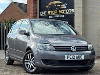 Used VW Golf VII SE 2012 Grey Hatchback