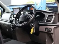 Used Ford Transit Custom Limited 2023 Grey