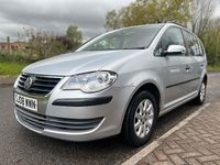 used VW Touran 1.6 S Silver 5dr